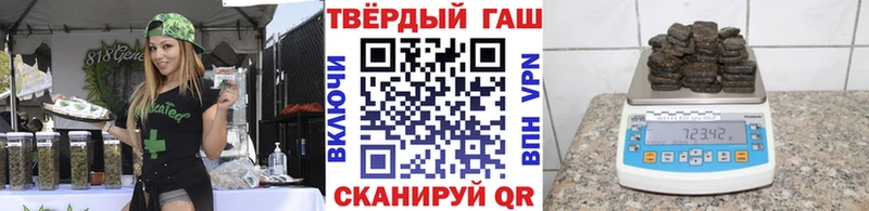 АМФЕТАМИН Изобильный