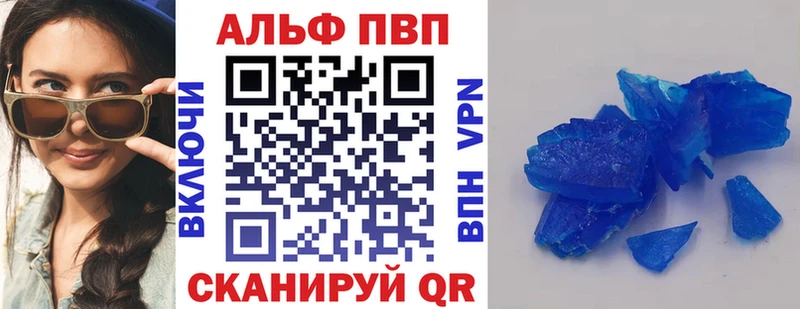 Как найти закладки Изобильный СК  мега онион  Меф мяу мяу  Марихуана  COCAIN 