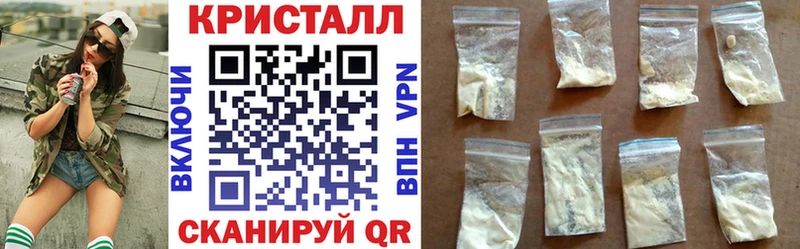 Амфетамин 97% mega маркетплейс Изобильный