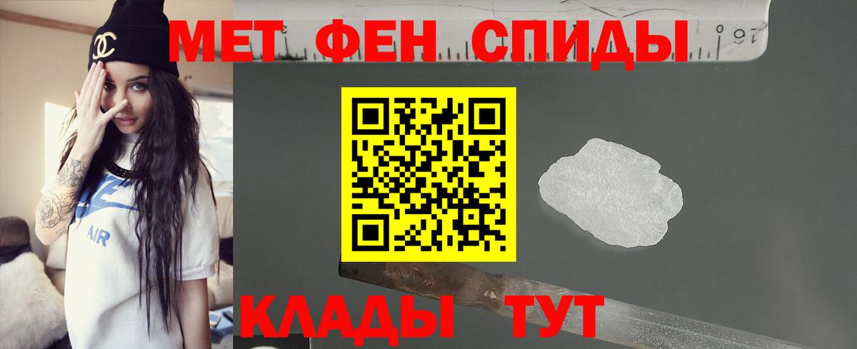 Amphetamine 97% Изобильный