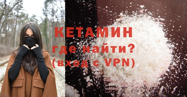 марки nbome Нефтекумск