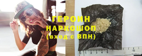 прущий лед Нея