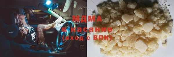 мефедрон VHQ Нефтегорск