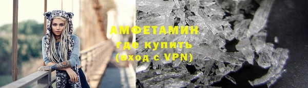 марки nbome Нефтекумск