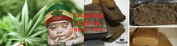 марки nbome Нефтекумск
