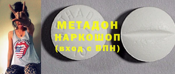 прущий лед Нея