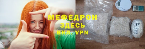 марки nbome Нефтекумск