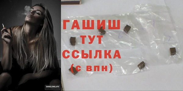 кокс Навашино