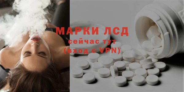 марки nbome Нефтекумск