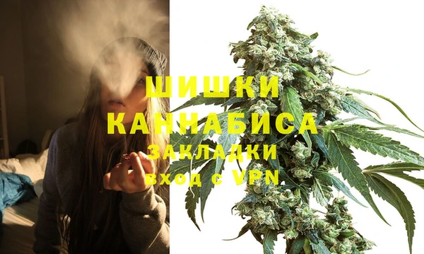марки nbome Нефтекумск