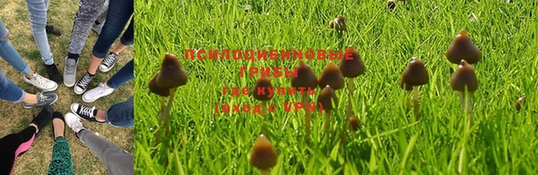 мефедрон VHQ Нефтегорск