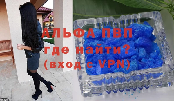 мефедрон VHQ Нефтегорск
