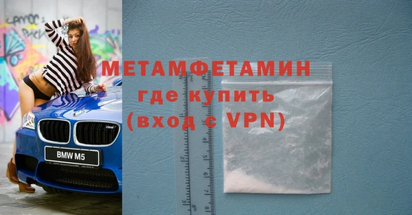марки nbome Нефтекумск