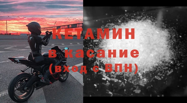 марки nbome Нефтекумск