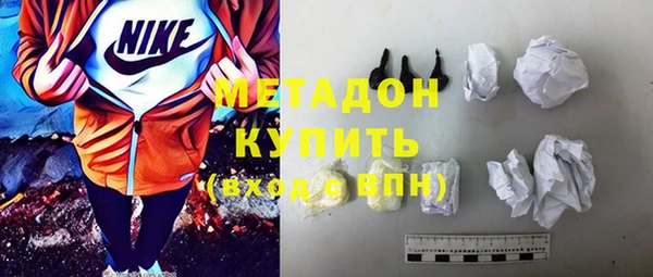 прущий лед Нея