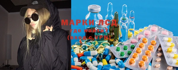 мефедрон VHQ Нефтегорск