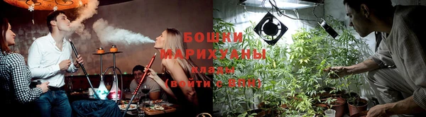 марки nbome Нефтекумск