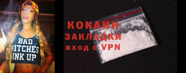 марки nbome Нефтекумск