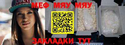 бутират Берёзовский