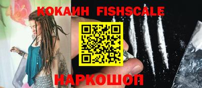 бутират Берёзовский