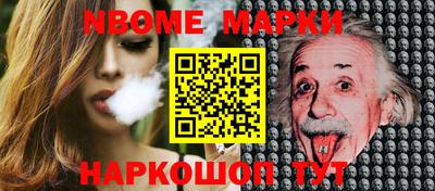 индика Беслан