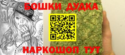 бутират Берёзовский