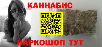 первитин Бийск