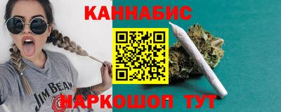 первитин Бийск