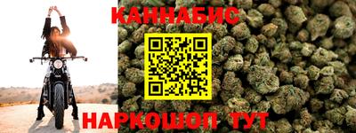 первитин Бийск