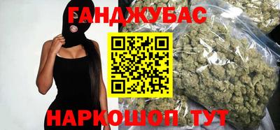 первитин Бийск
