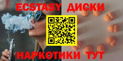 первитин Бийск