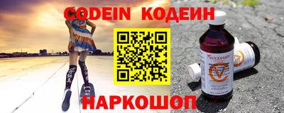 индика Беслан