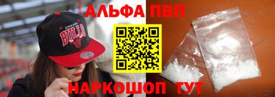индика Беслан