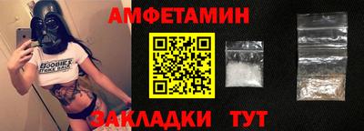 индика Беслан