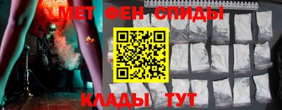 индика Беслан