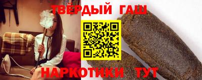 первитин Бийск
