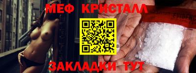 индика Беслан