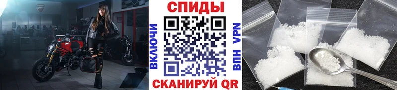 МЕТАМФЕТАМИН Декстрометамфетамин 99.9%  Изобильный 