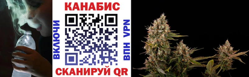 МАРИХУАНА гибрид  Изобильный 